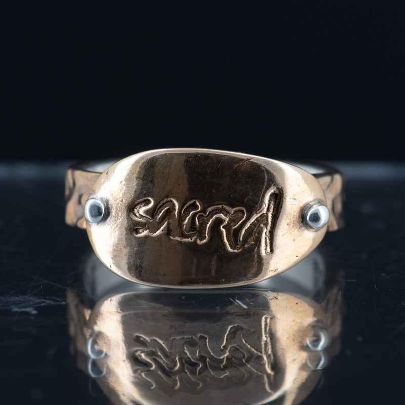 Rosemary Sterling Silver & Bronze Sacred Ring