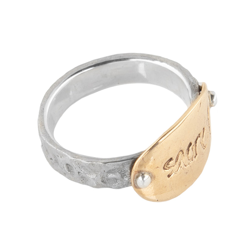 Rosemary Sterling Silver & Bronze Sacred Ring